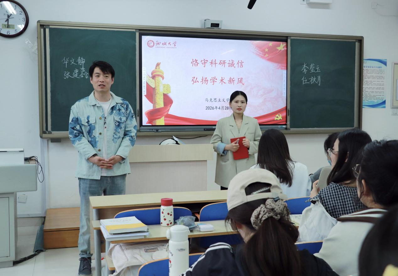 微信图片_2026-04-30_125545_095.png