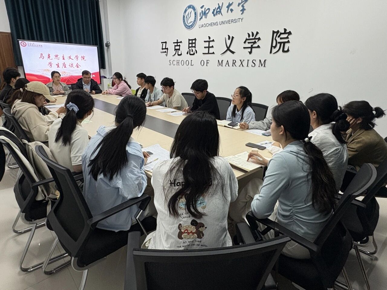 微信图片_2026-04-29_213232_237.jpg