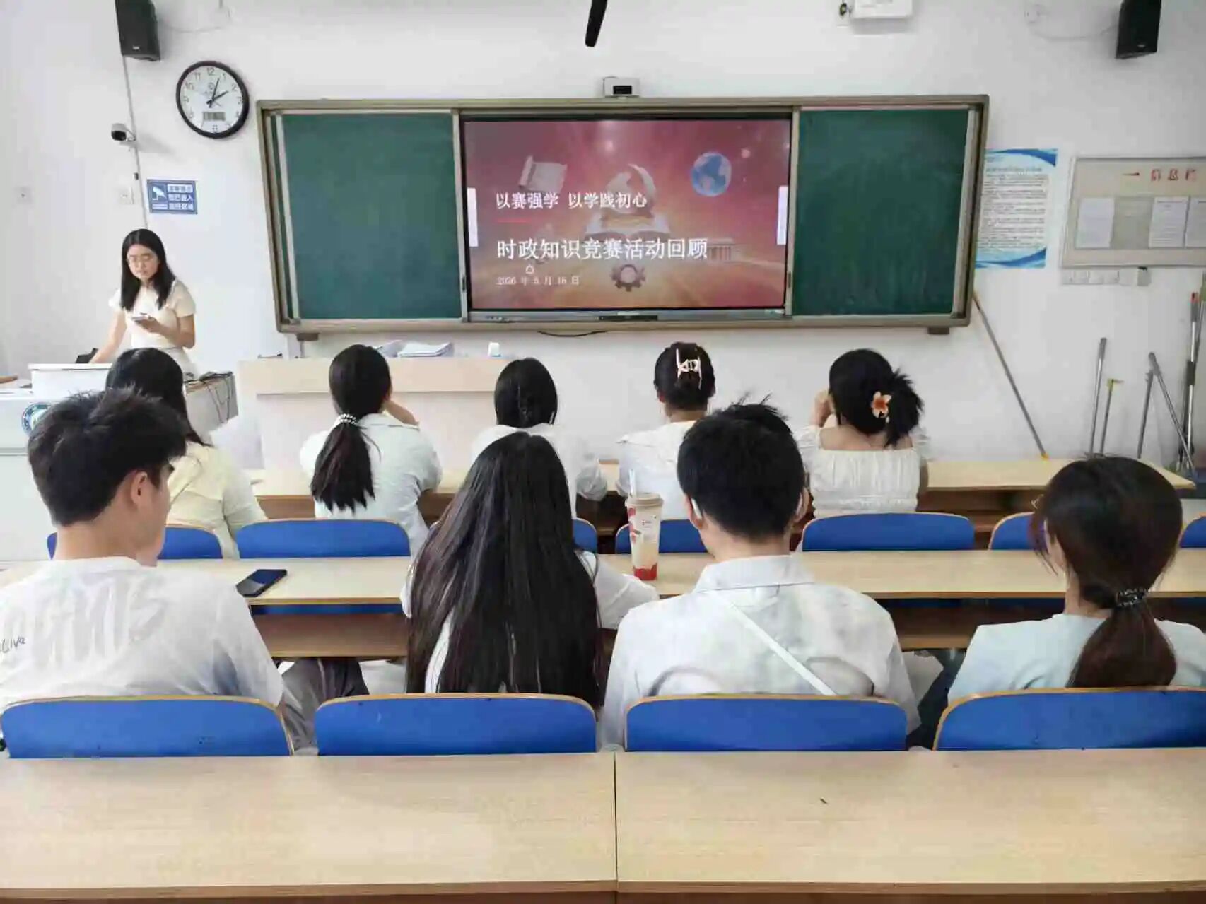 微信图片_2026-05-19_175026_387.jpg