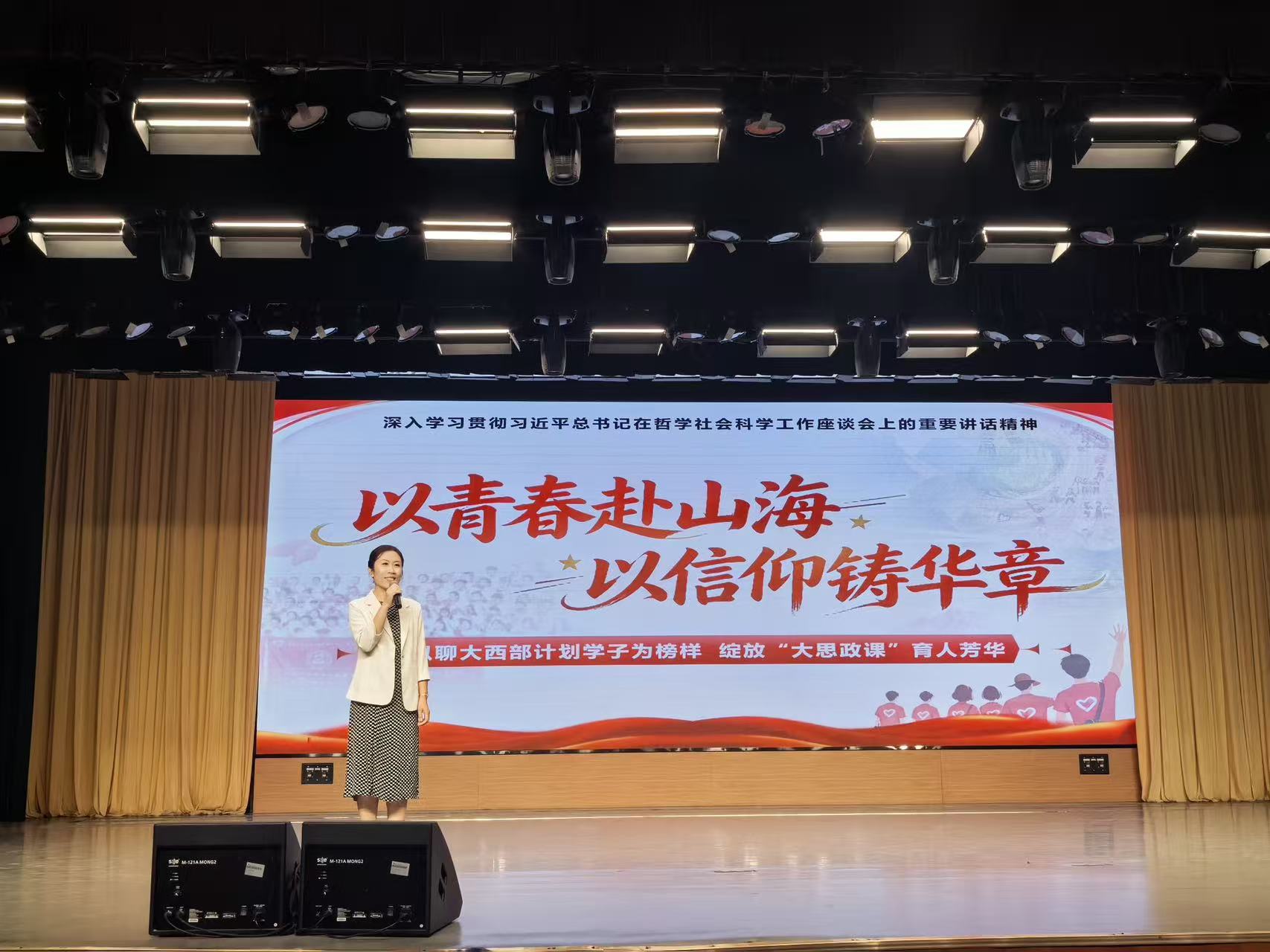 微信图片_20260515191418.jpg