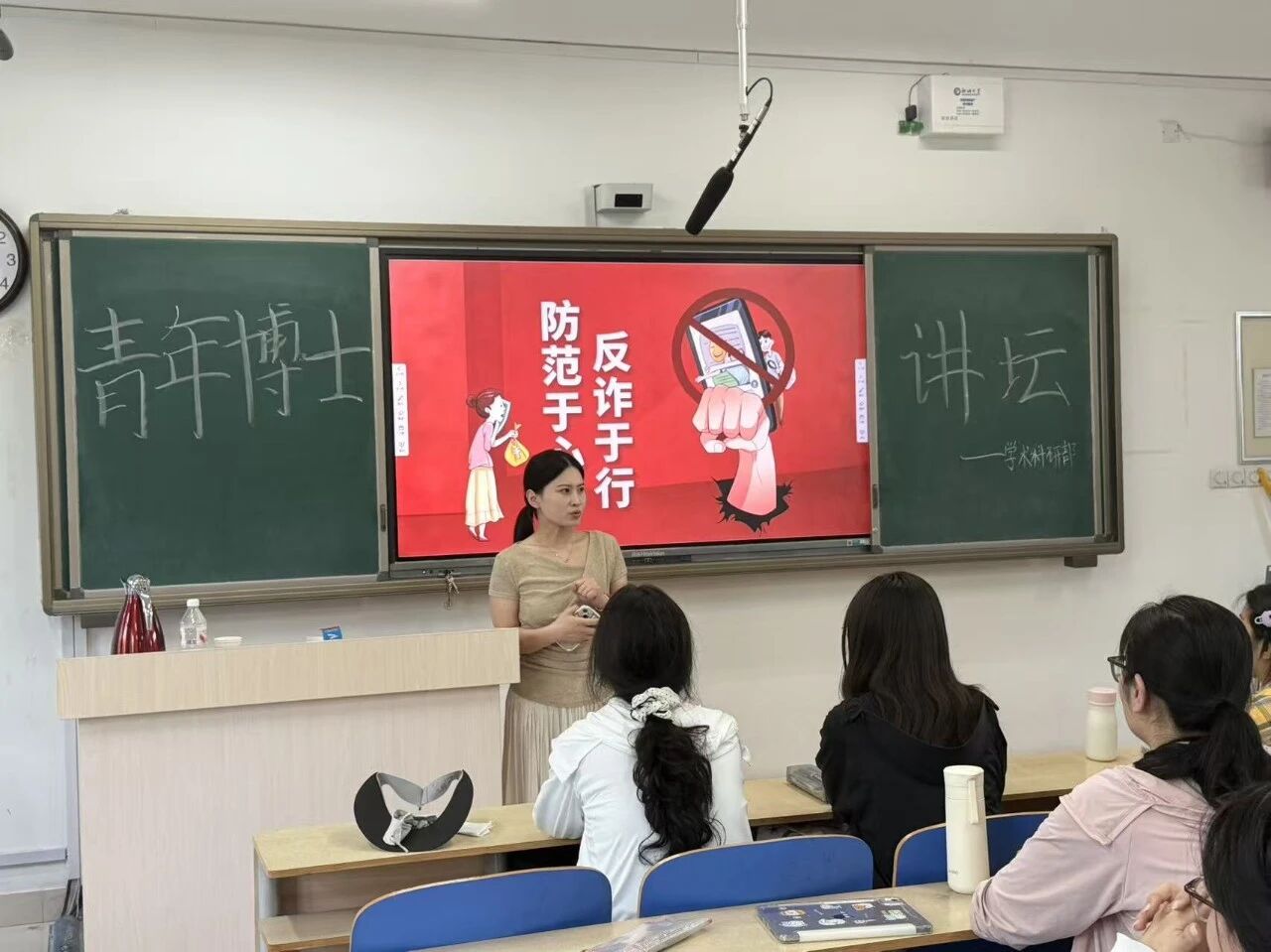 微信图片_2026-06-04_183201_200.jpg