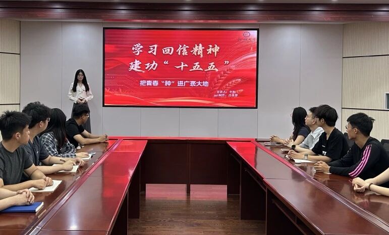 微信图片_2026-06-02_124841_133.jpg