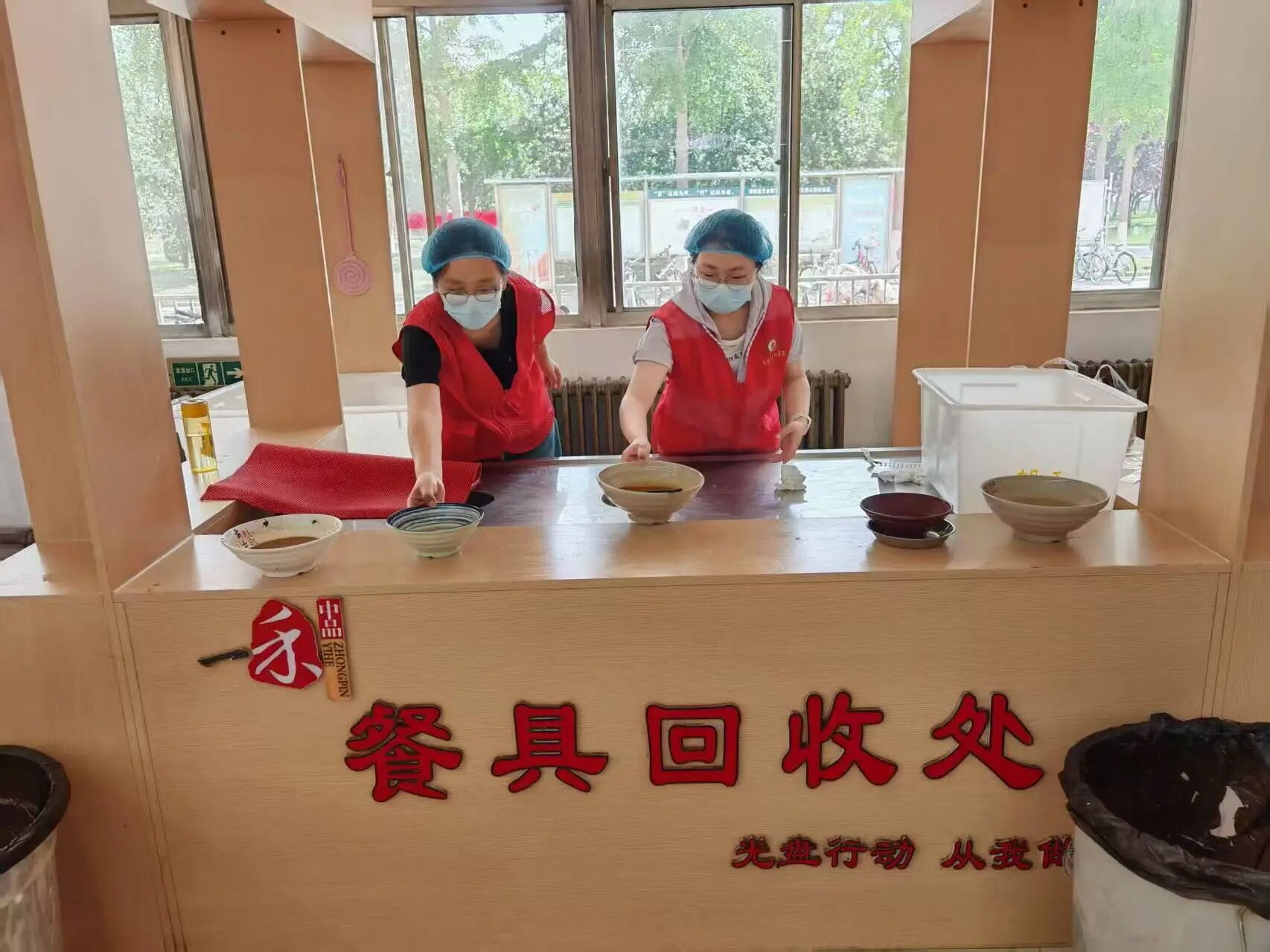 微信图片_2026-06-04_183450_143.jpg