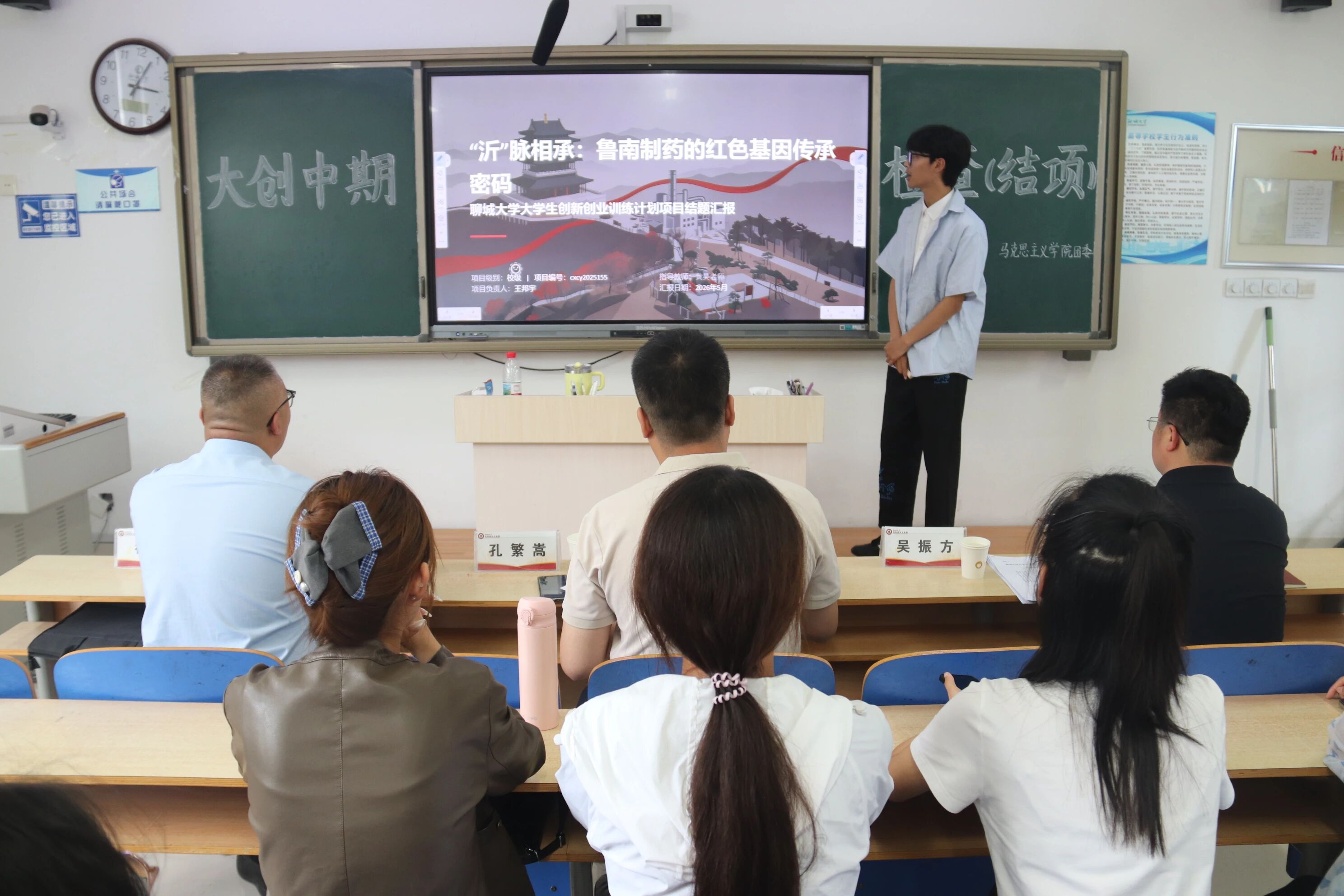 微信图片_2026-06-02_161737_979.jpg