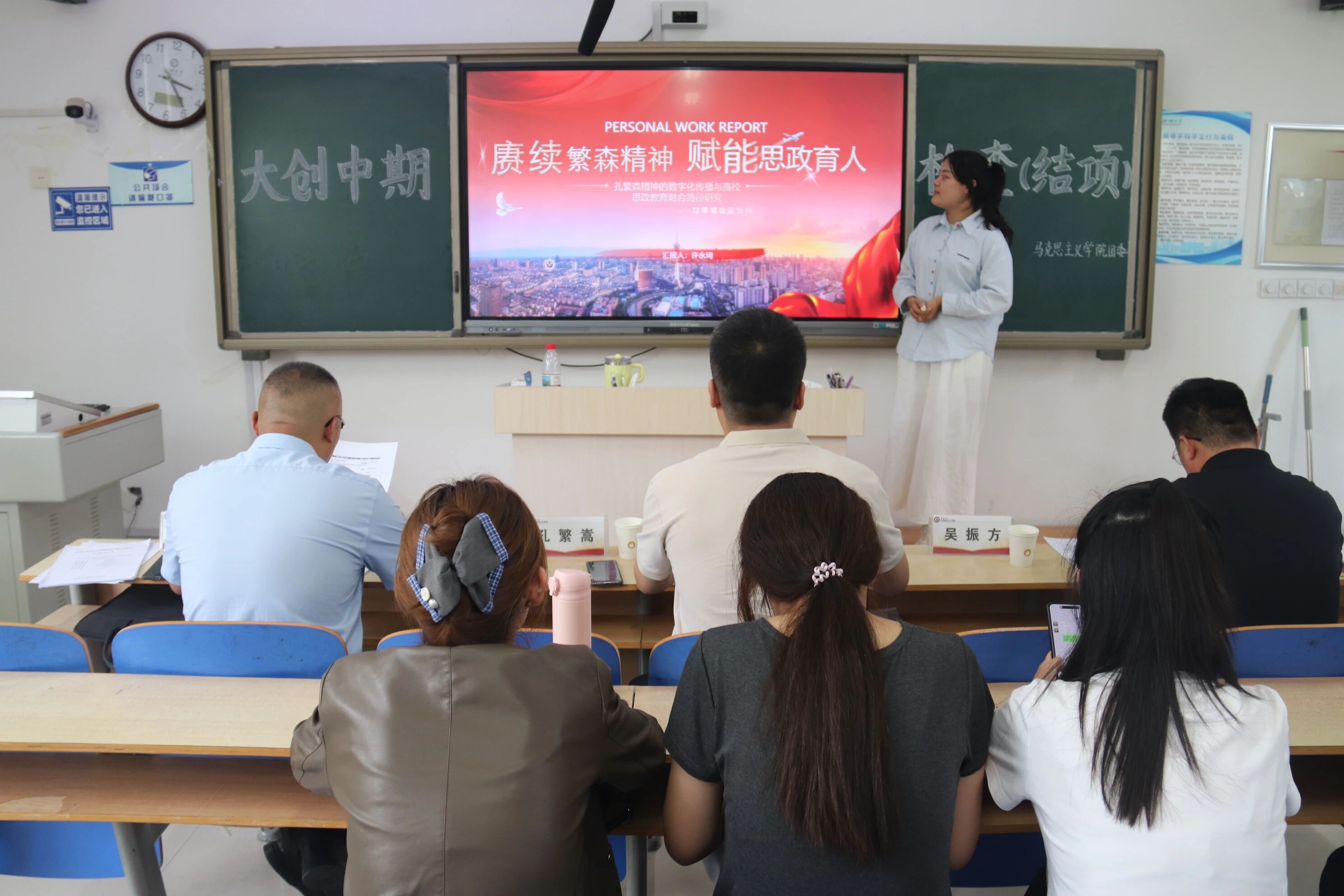 微信图片_2026-06-02_161747_831.jpg