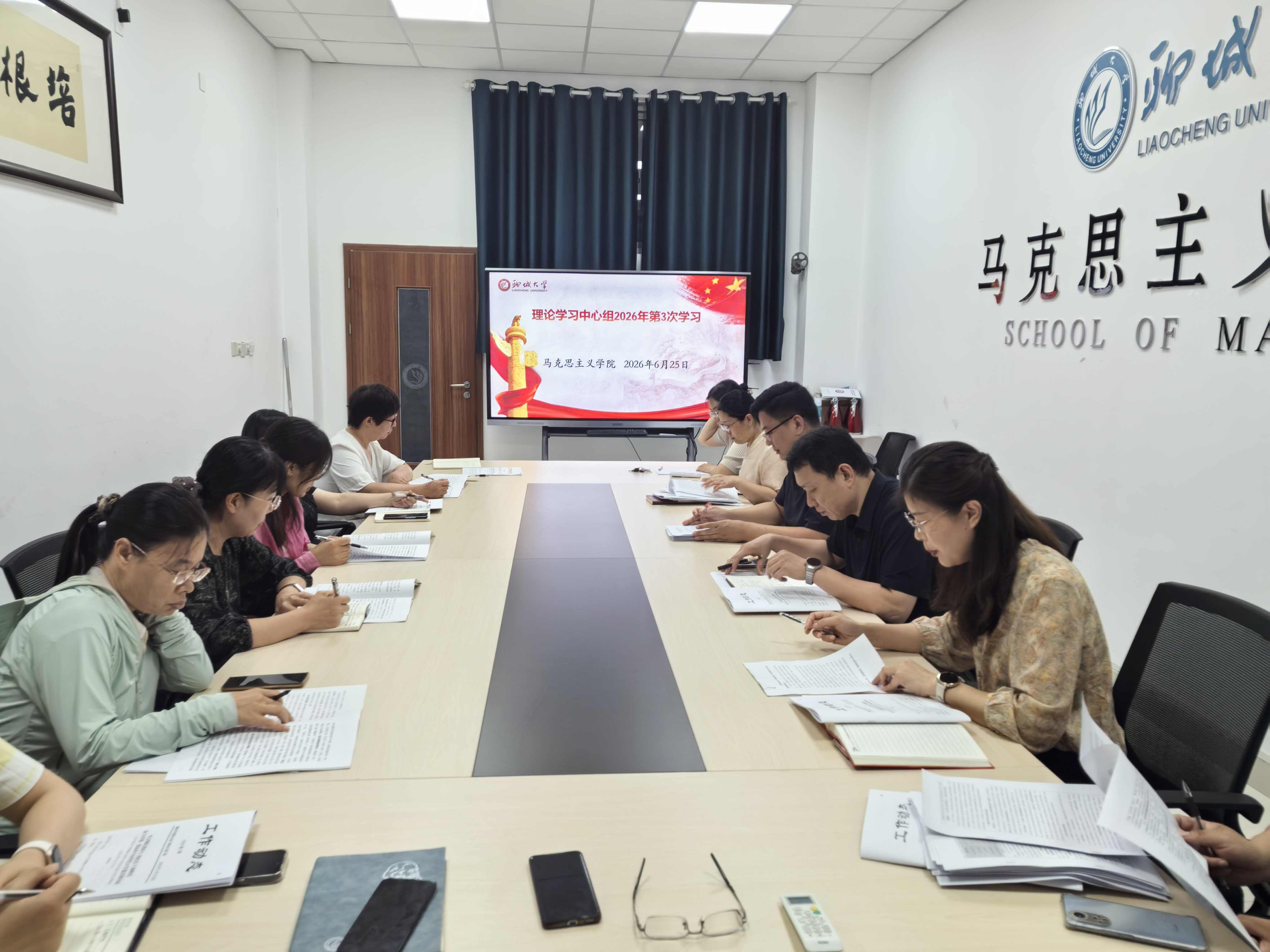 微信图片_20260625183640_1085_106.jpg