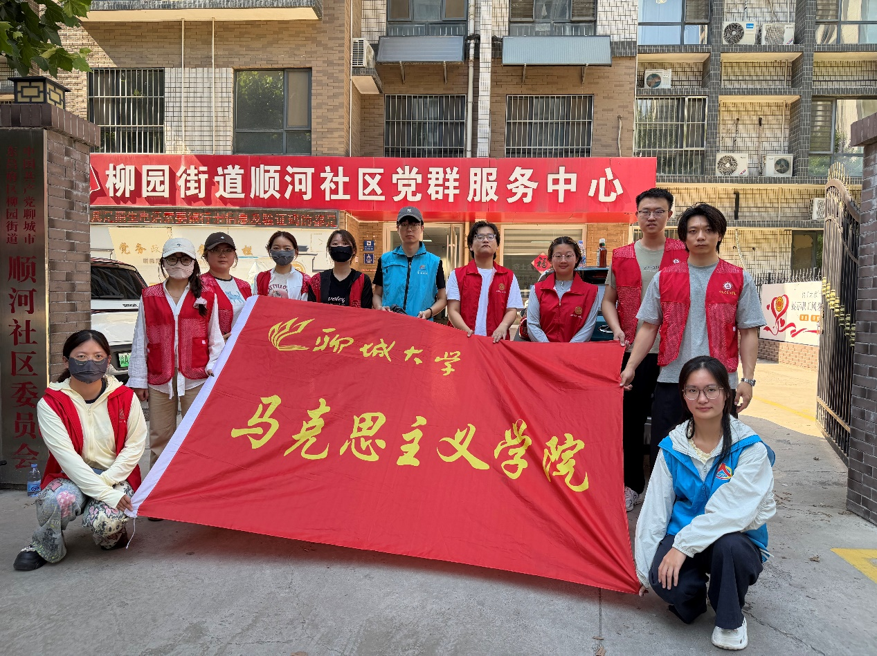 微信图片_2026-06-16_181303_852.png