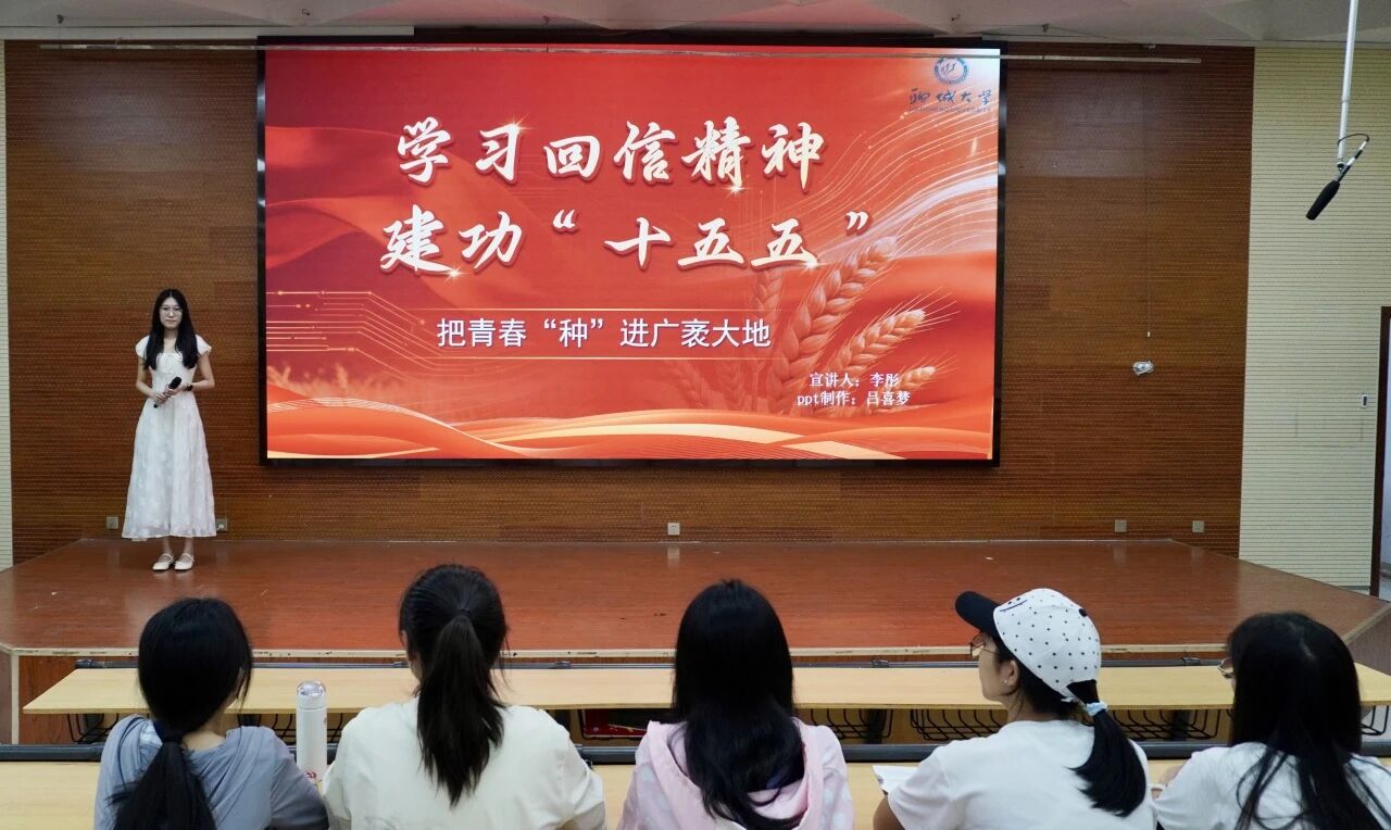微信图片_2026-06-09_160117_304.jpg
