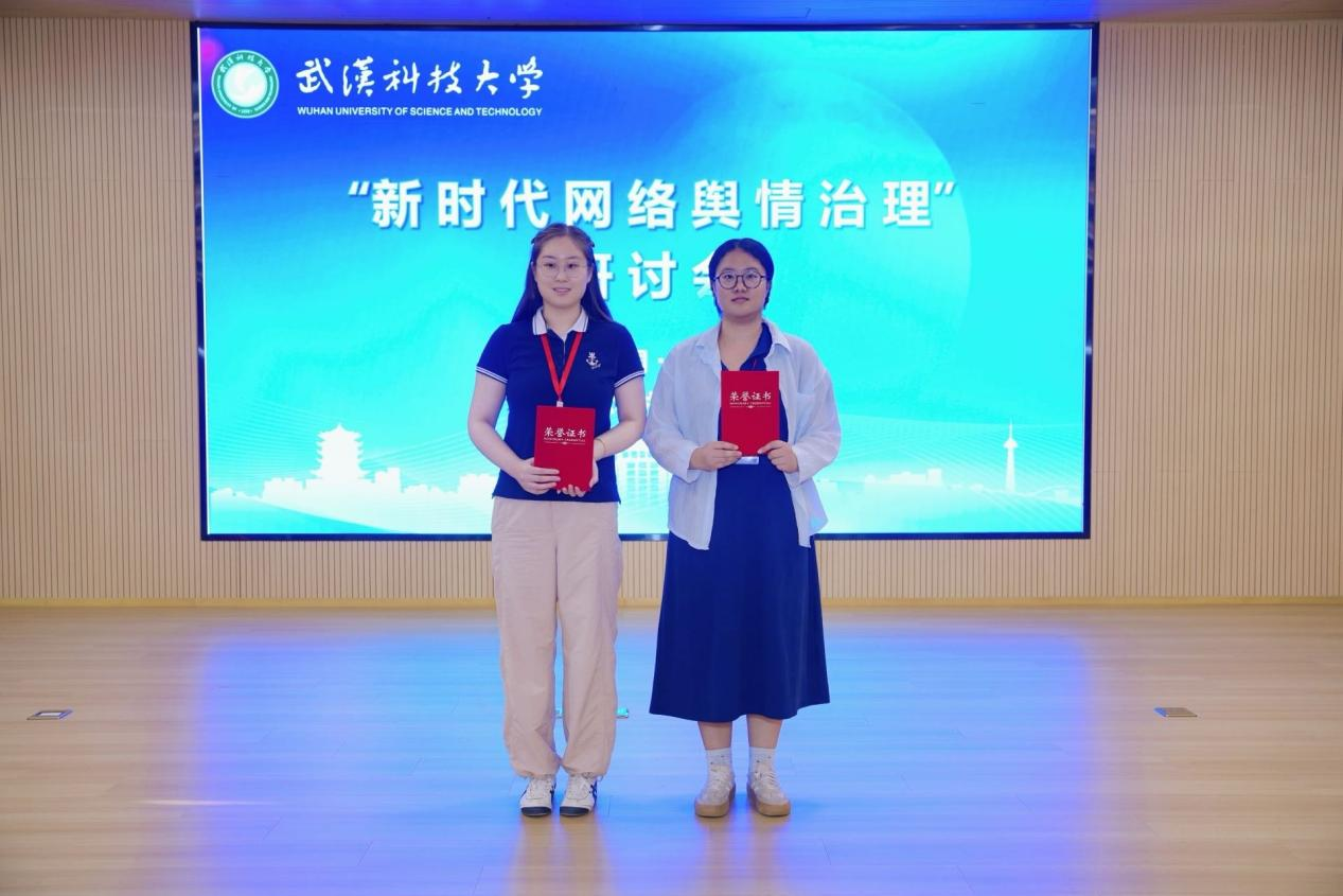 微信图片_2026-07-03_134656_415.png