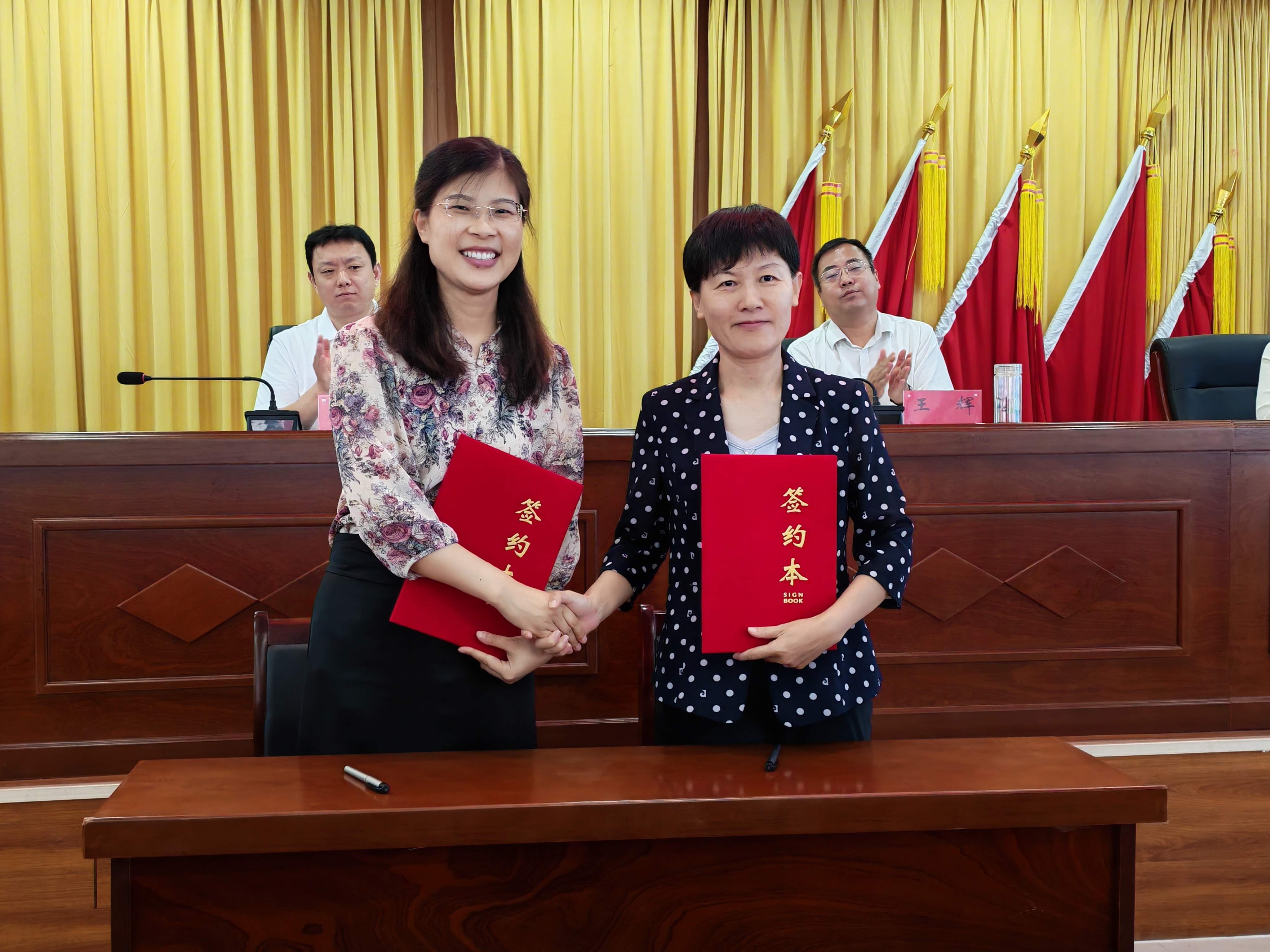 微信图片_20260630191544_2474_376.jpg