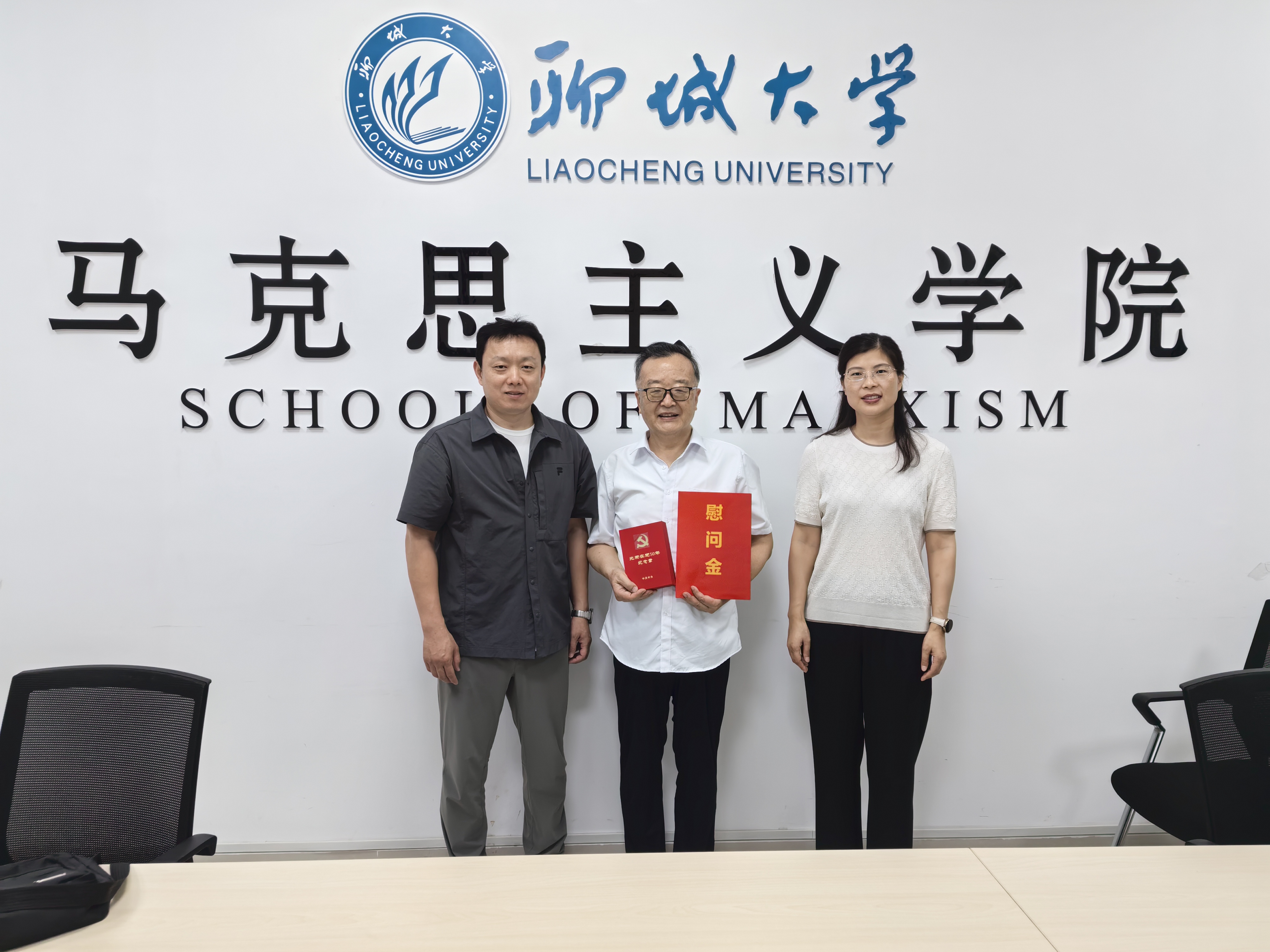 微信图片_20260701203219.jpg