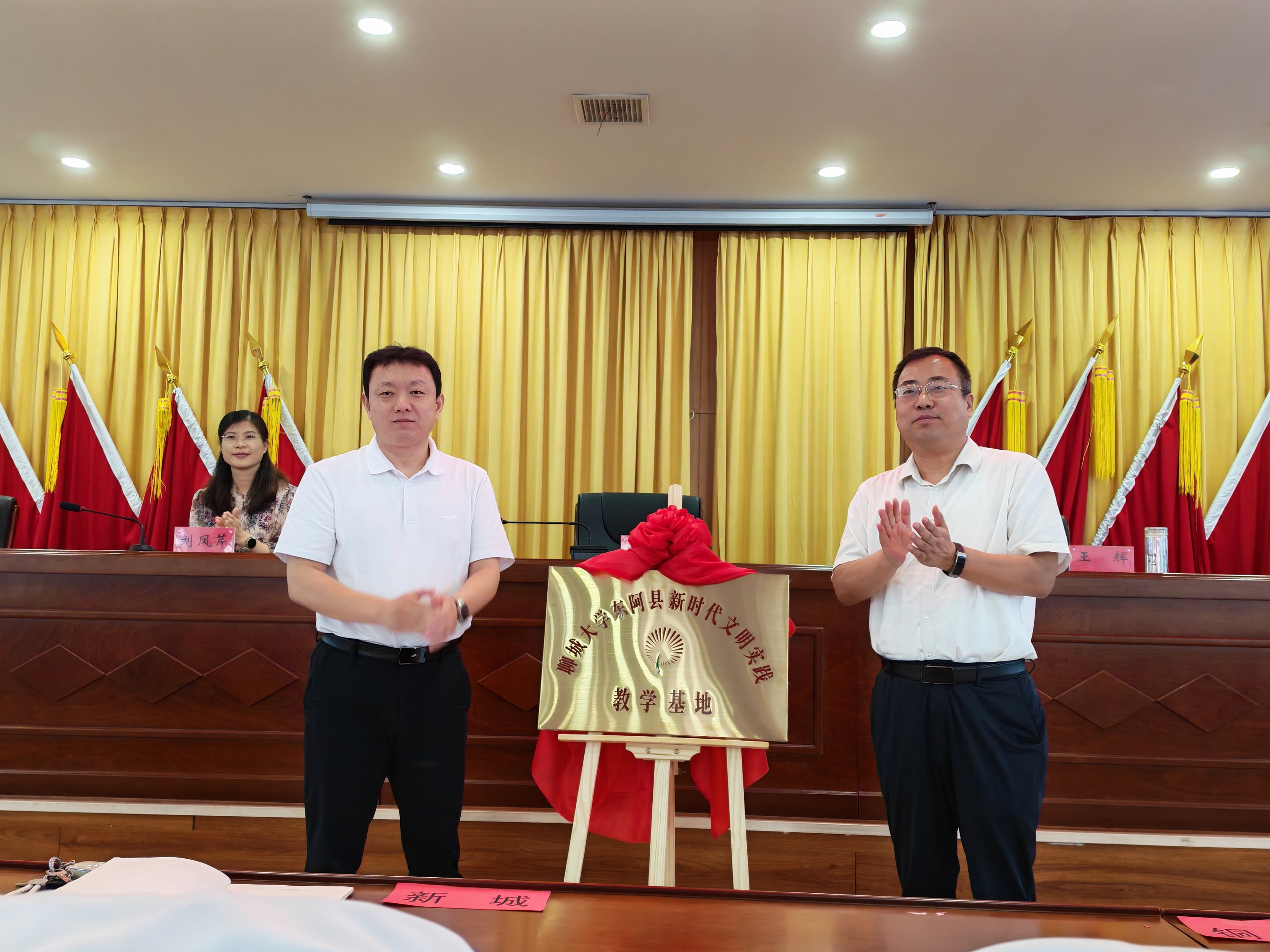 微信图片_20260630191542_2473_376.jpg